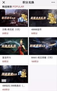 胜利最新爆料消息,揭秘娱乐圈惊人内幕  第3张