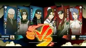 火影忍者漂泊最新爆料,新篇章揭秘,漂泊之旅再启航! 第3张 火影忍者漂泊最新爆料,新篇章揭秘,漂泊之旅再启航! 第3张